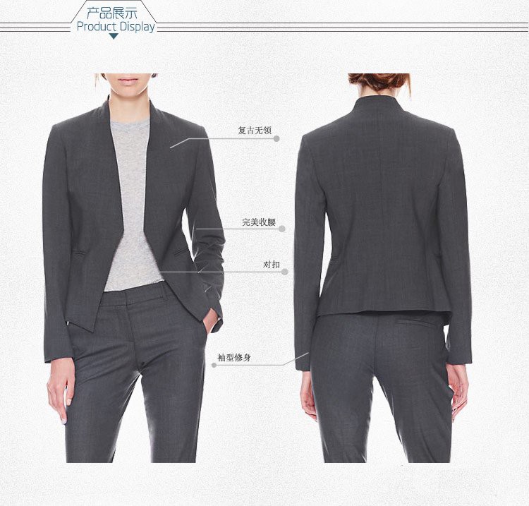女士無領(lǐng)灰色西服定制