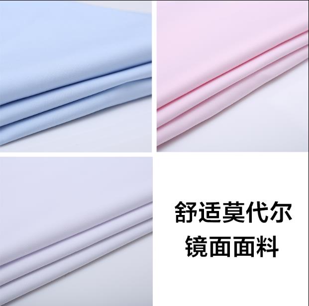 秋季長袖工作服定做面料